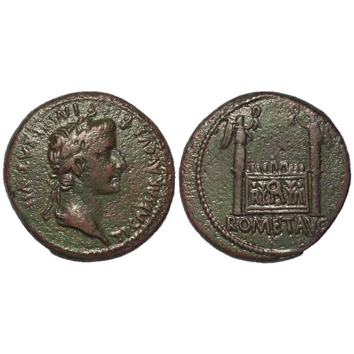 409 - Roman Imperial: Tiberius (as Caesar 4-14 AD) bronze As of Lugdunum. The Great Altar of Lugdunum type... 