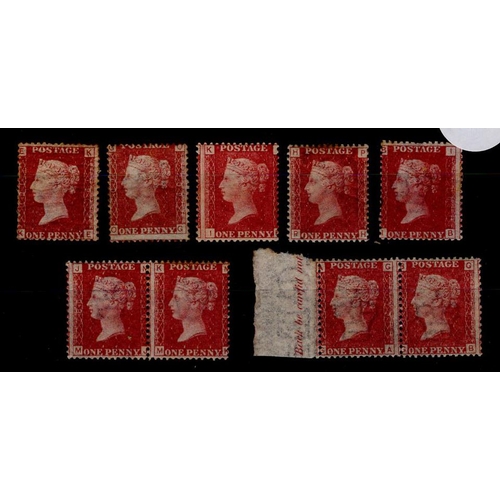 865 - GB - 1858 Penny Red Plate numbers, mint selection incl pl 186 pair and pl 173 marginal pair. (9 stam... 