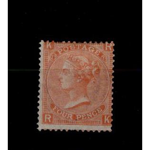 867 - GB - 1865-1867 4d vermilion, Plate 13 (R-K) fresh mint large part o.g. cat £650