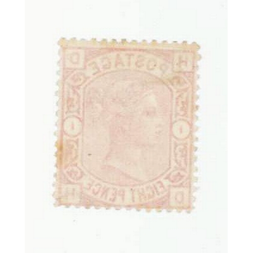 883 - GB - 1876 8d orange unused, Plate 1, part o.g. some imperfections, but an attractive stamp, good fil... 