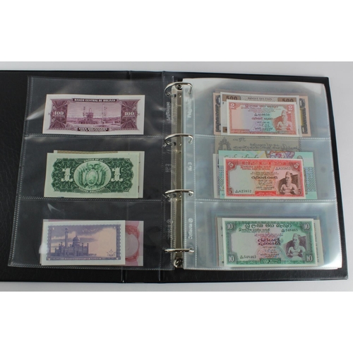 1046 - World (74), a high grade group in album with slipcase, Afghanistan to Zimbabwe, including Zimbabwe 5... 