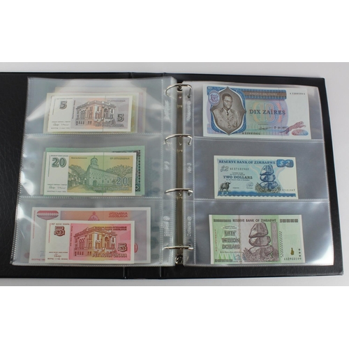 1046 - World (74), a high grade group in album with slipcase, Afghanistan to Zimbabwe, including Zimbabwe 5... 