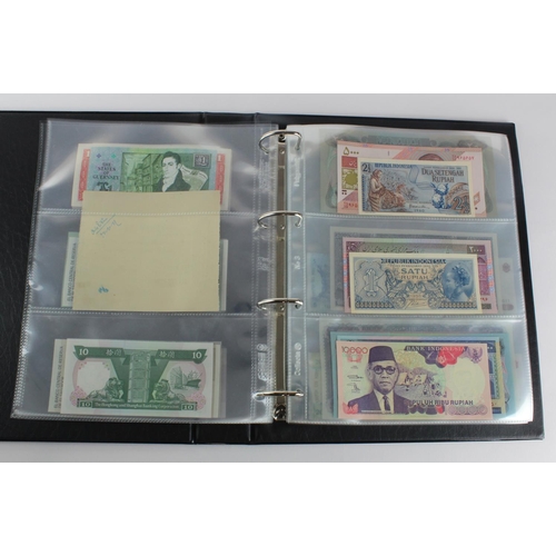 1046 - World (74), a high grade group in album with slipcase, Afghanistan to Zimbabwe, including Zimbabwe 5... 