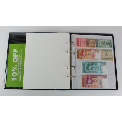 1064 - World, Asia I - T (80) collection in an album, the majority Uncirculated, India, Indonesia, Japan, L... 