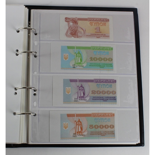 1066 - World, Europe (50), a very high grade collection in album with slip case, Albania 1000 Lei, Croatia ... 