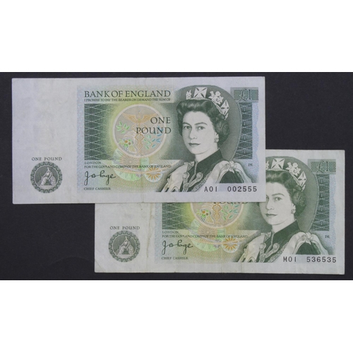 191 - Page 1 Pound (B338, B337) issued 1978 (2), a scarce ONLY PREFIX issued 'M01' REPLACEMENT note, seria... 