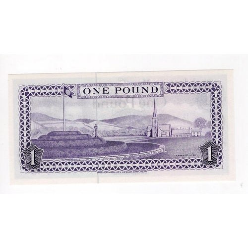 394 - Isle of Man 1 Pound issued 17th May 1979 (1972), signed John W. Paul, EXCEPTIONALLY LOW SERIAL No., ... 