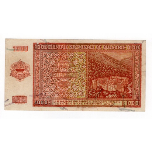 546 - Bulgaria 1000 Leva dated 1942, signed Gunev & Ivanov, serial A0117286 (TBB B167a, Pick61a) about EF