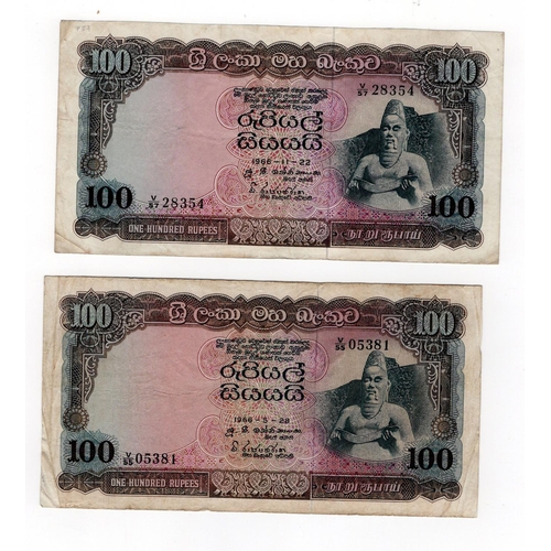 562 - Ceylon 100 Rupees (2) dated 28th May 1966 and 22nd November 1966, serial V/55 05381 and V/57 28354 (... 