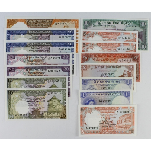 563 - Ceylon Sri Lanka (15), a good collection of high grade notes, 1 Rupee dated 1954, 1 Rupee dated 1963... 