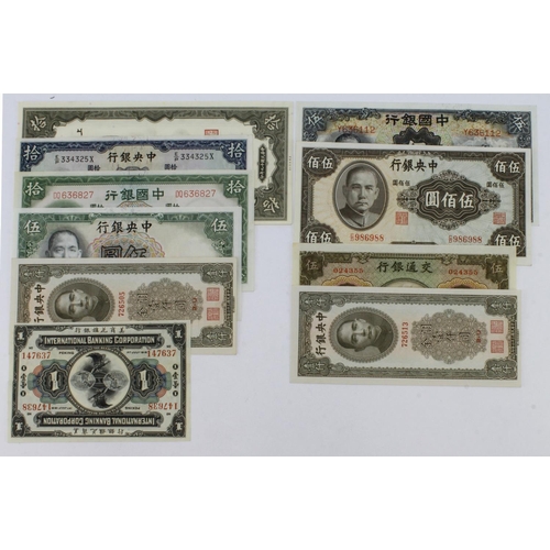 564 - China (10), an Uncirculated group, including Bank of Communications 5 Yuan dated 1941, Central Bank ... 