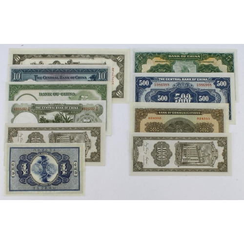 564 - China (10), an Uncirculated group, including Bank of Communications 5 Yuan dated 1941, Central Bank ... 