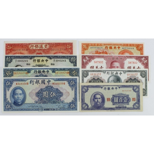 569 - China (8), a high grade group comprising Central Bank 10000 Yuan 1947 (Pick319), 1 Yuan dated 1936 (... 