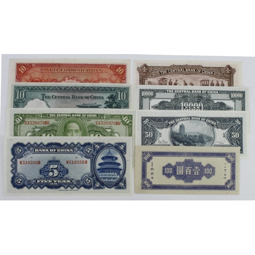 569 - China (8), a high grade group comprising Central Bank 10000 Yuan 1947 (Pick319), 1 Yuan dated 1936 (... 