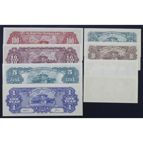 570 - China (8), the Kwangtung Provincial Bank dated 1949, 1 Cent, 5 Cents, 10 Cents & 50 Cents, 1 Yuan, 5... 