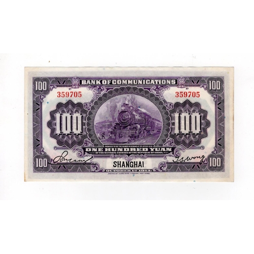 573 - China 100 Yuan dated 1st October 1914, Bank of Communications, Shanghai, serial No. 359705 (Pick120c... 