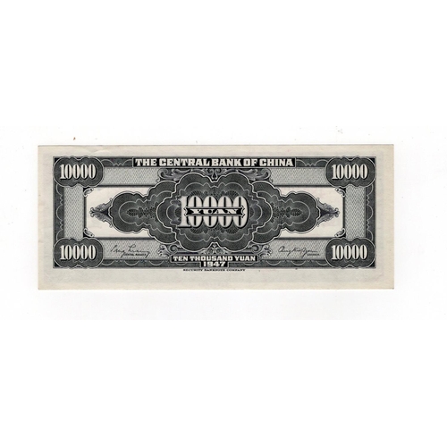 574 - China 10000 Yuan dated 1947, Central Bank of China, Series 73-A 480433 (Pick319) Uncirculated