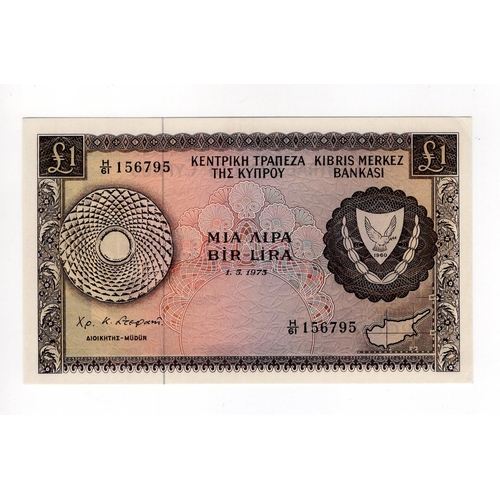 582 - Cyprus 1 pound dated 1st May 1973, serial H/61 156795 (TBB B303g, Pick43b) small corner crease other... 