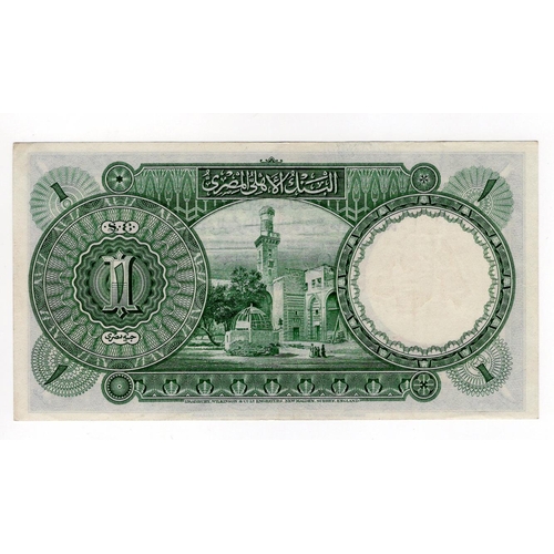 619 - Egypt 1 Pound dated 17th June 1943, signed Nixon, serial J/67 453257 (TBB B121c, Pick22c) about EF