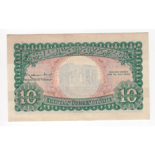 620 - Egypt 10 Piastres issued 1940 (Law No.50/1940), Temple of Philae at centre, serial G/3 300799 (TBB B... 