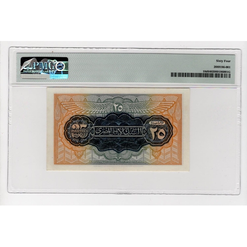 621 - Egypt 25 Piastres dated 5th December 1946, first date for this signature, signed Leith-Ross, serial ... 