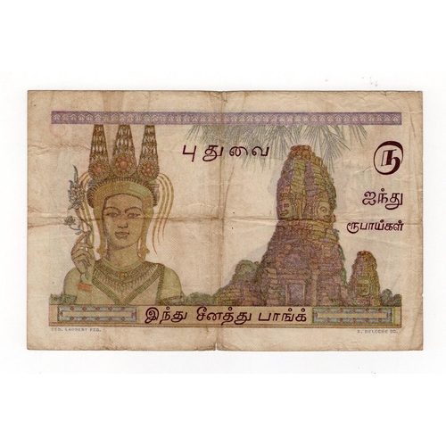 657 - French India 5 Roupies issued 1947 - 1947, a scarce example of a very short lived run produced in Fr... 