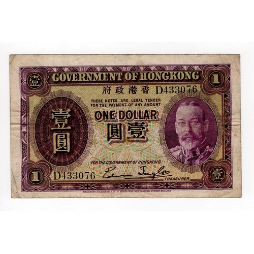 725 - Hong Kong 1 Dollar issued 1935, King George V portrait at right, serial D433076 (TBB B801a, Pick311)... 