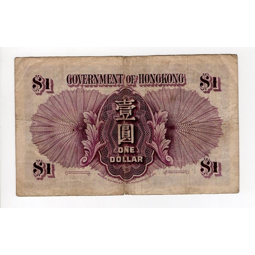 726 - Hong Kong 1 Dollar issued 1935, King George V portrait at right, serial F821307 (TBB B801a, Pick311)... 