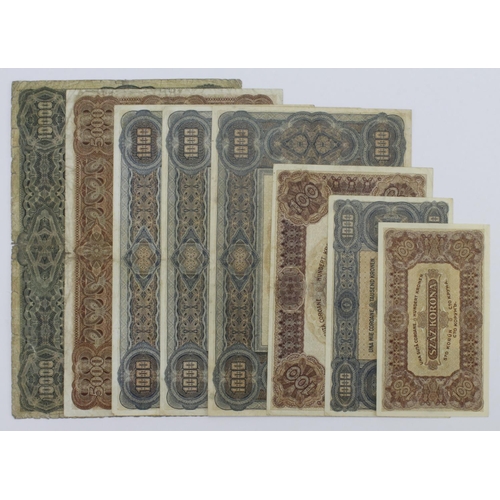 731 - Hungary (8), 10000 Korona, 5000 Korona, 1000 Korona (3), 100 Korona all dated 1920, the first 2 Fair... 