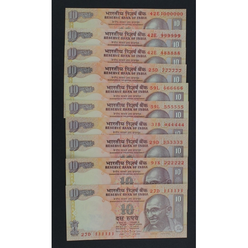 744 - India 10 Rupees (10), a collection of 9 different SOLID serial numbers plus a 1 MILLION number issue... 