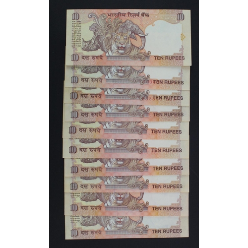 744 - India 10 Rupees (10), a collection of 9 different SOLID serial numbers plus a 1 MILLION number issue... 