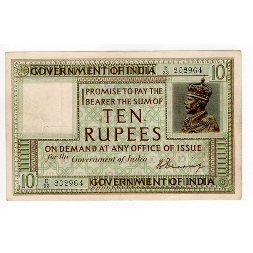 745 - India 10 Rupees issued 1917 - 1930 (1925), King George V portrait, signed H. Denning, serial E/33 20... 