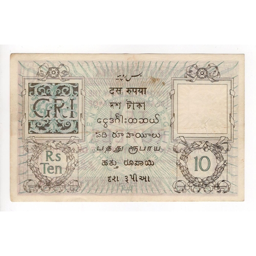 745 - India 10 Rupees issued 1917 - 1930 (1925), King George V portrait, signed H. Denning, serial E/33 20... 