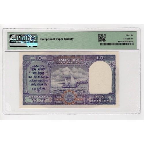 749 - India 10 Rupees issued 1943, King George VI portrait at right, signed C.D. Deshmukh, serial B/32 386... 