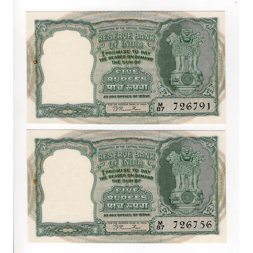 751 - India 5 Rupees (2) issued 1951 signed B. Rama Rau, serial M/87 726756 & M/87 726791 (TBB B215a, Pick... 