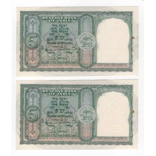 751 - India 5 Rupees (2) issued 1951 signed B. Rama Rau, serial M/87 726756 & M/87 726791 (TBB B215a, Pick... 