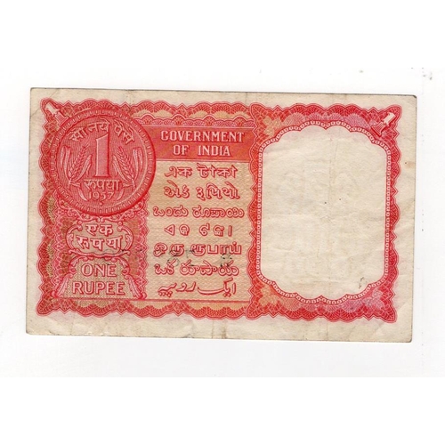 753 - India Persian Gulf issue 1 Rupee for use in the Gulf area during the 1950's & 1960's, dated 1957, se... 