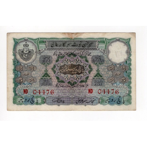 755 - India, Princely State of Hyderabad 5 Rupees issued 1938 - 1947, signed Mehdi Yar Jung, serial ND 044... 