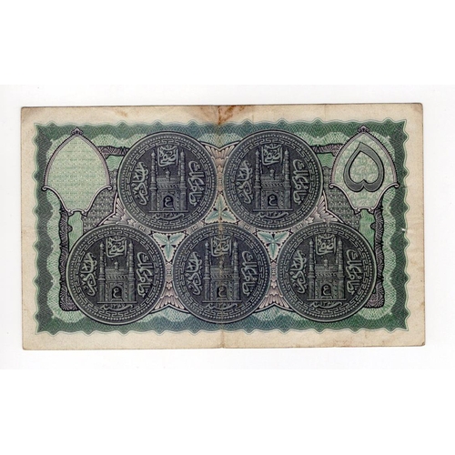 755 - India, Princely State of Hyderabad 5 Rupees issued 1938 - 1947, signed Mehdi Yar Jung, serial ND 044... 