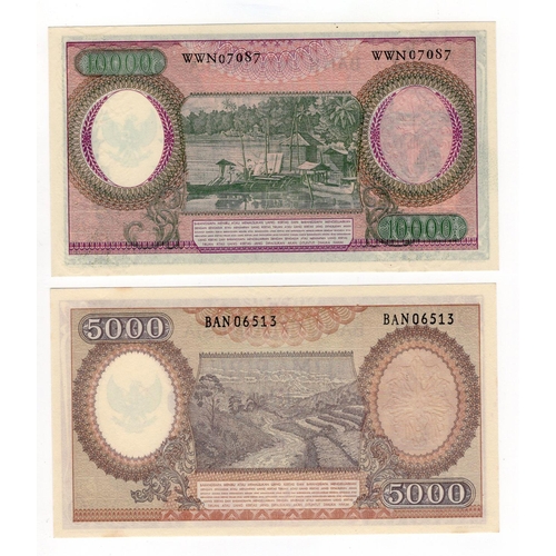 758 - Indonesia (2), 10000 Rupiah dated 1964 serial WWN 07087 (TBB B555b, Pick101b), 5000 Rupiah dated 195... 