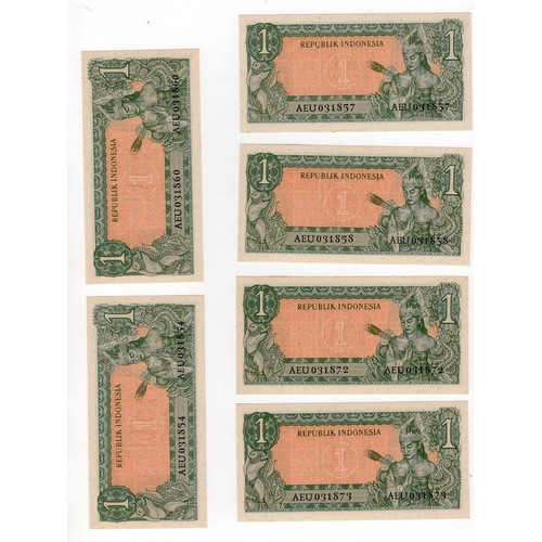 760 - Indonesia 1 Rupiah (6) dated 1961, includes 2 x consecutively numbered pairs (TBB B421a, Pick79A) Un... 