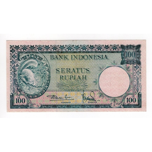 764 - Indonesia 100 Rupiah issued 1957, serial 100LG 39460 (TBB B512a, Pick51) about EF