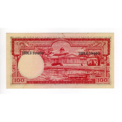 764 - Indonesia 100 Rupiah issued 1957, serial 100LG 39460 (TBB B512a, Pick51) about EF