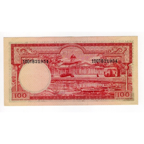 765 - Indonesia 100 Rupiah issued 1957, serial 100TB 21954 (TBB B512a, Pick51) about EF