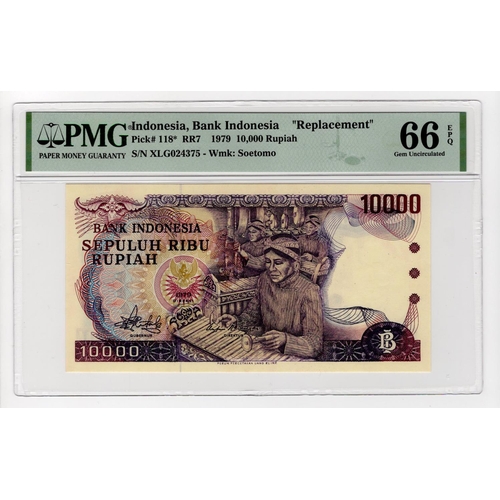 766 - Indonesia 10000 Rupiah dated 1979, scarce REPLACEMENT note serial no. XLG 024375 (TBB B576r, Pick118... 