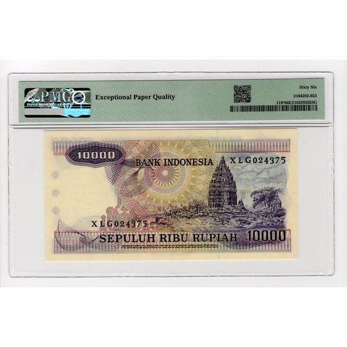 766 - Indonesia 10000 Rupiah dated 1979, scarce REPLACEMENT note serial no. XLG 024375 (TBB B576r, Pick118... 