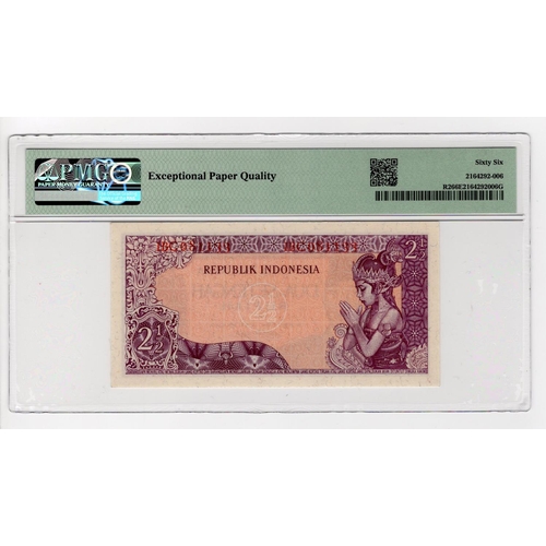 767 - Indonesia 2 1/2 Rupiah dated 1960 (issued 1963), Republik Indonesia Irian Barat provisional issue, s... 