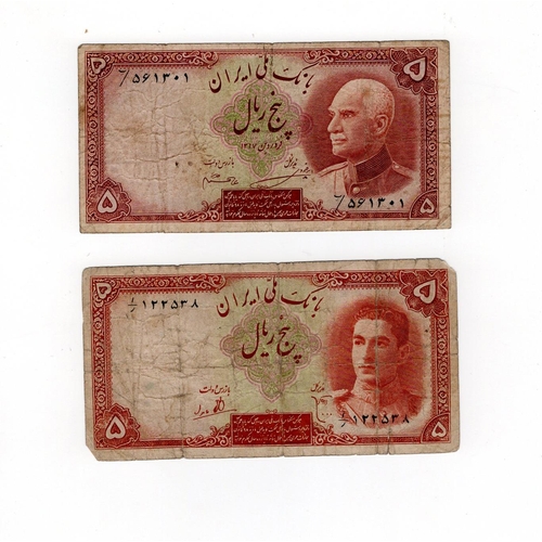 771 - Iran (6), 5 Rials 1938, 5 Rials 1944, 10 Rials 1948 (2), 20 Rials 1954, 200 Rials 1965, VG to Fine