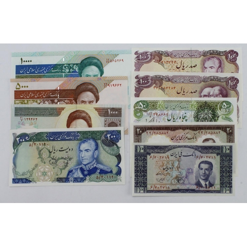 773 - Iran (9), a collection of Uncirculated notes, 10 Rials 1951, 20 Rials 1961, 200 Rials & 100 Rials 19... 