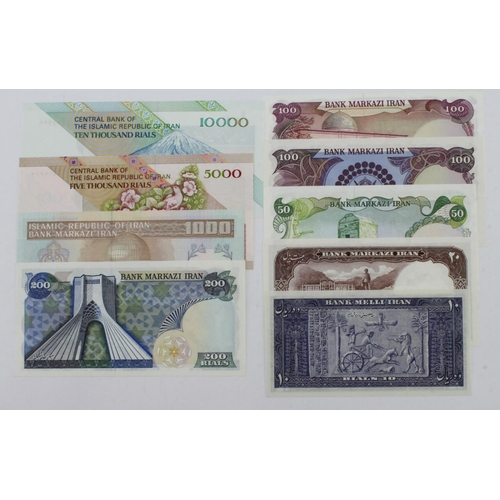 773 - Iran (9), a collection of Uncirculated notes, 10 Rials 1951, 20 Rials 1961, 200 Rials & 100 Rials 19... 